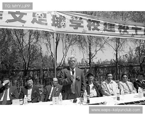 某国足名将开办足球学校!价格引争议 某国足名将开办足球学校!价格引争议