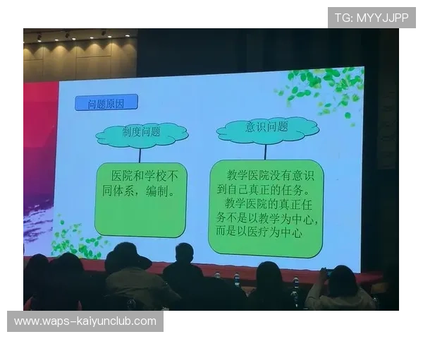 青训联盟成立,多国共享人才培养机制 青训联盟成立,多国共享人才培养机制